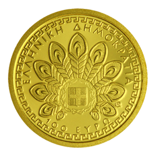 100 euro 2015 hera greece