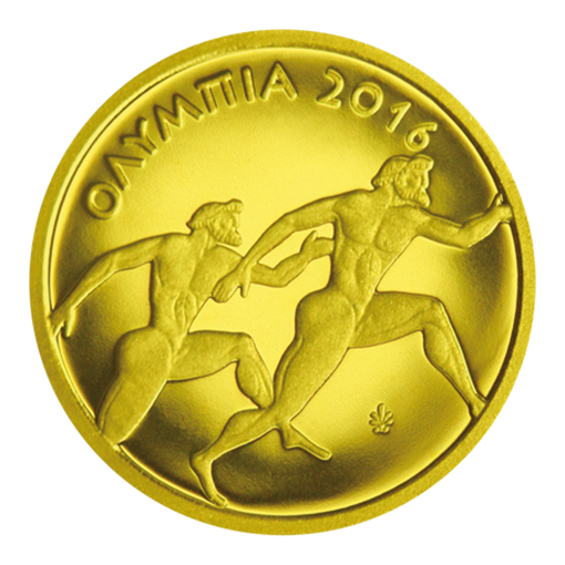 50 euro 2016 Olympia greece