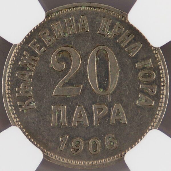 20 para 1906 montenegro