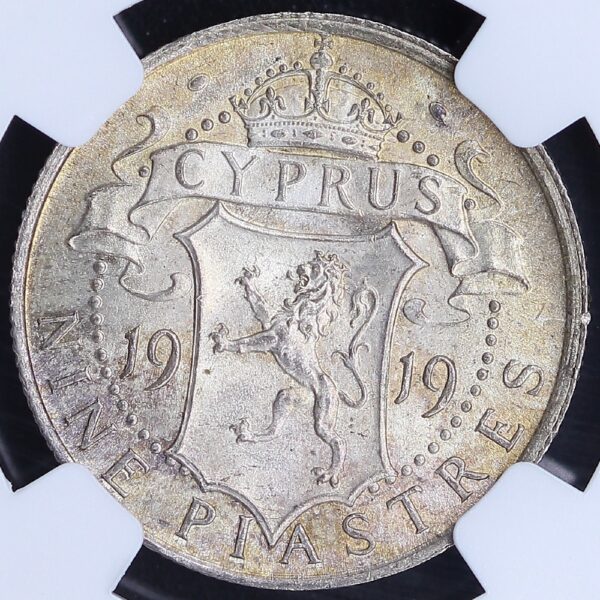 9 piastre 1919 george v cyprus