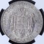 5 drachmai 1876 a george i
