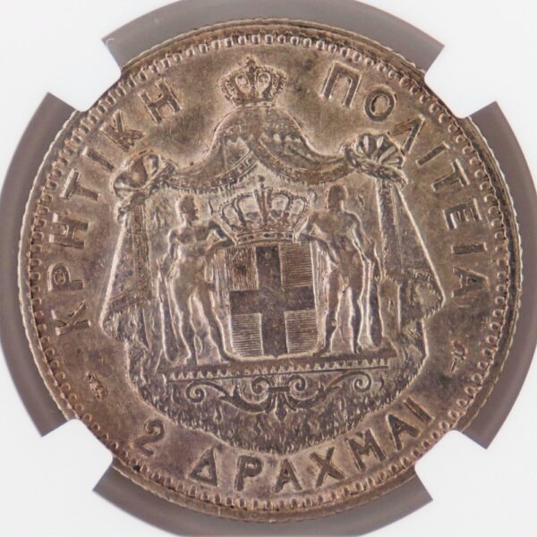 2 drachmai 1901 crete