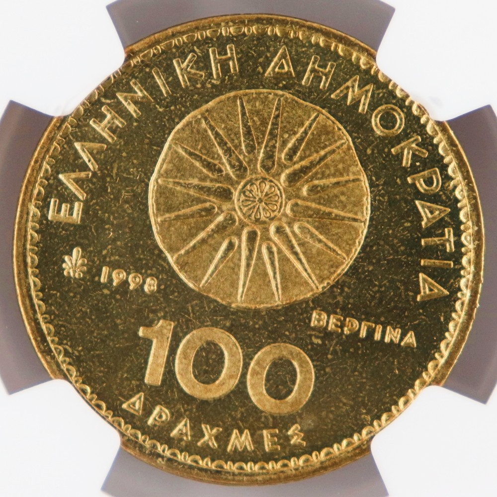100 drachmas 1998 great alexander
