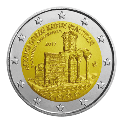 2 euro 2017 greece