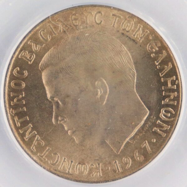 2 drachmai 1967 constantine ii