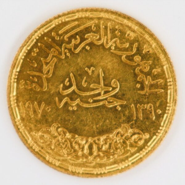 gold 1 pound egypt ah1390 1970 nasser