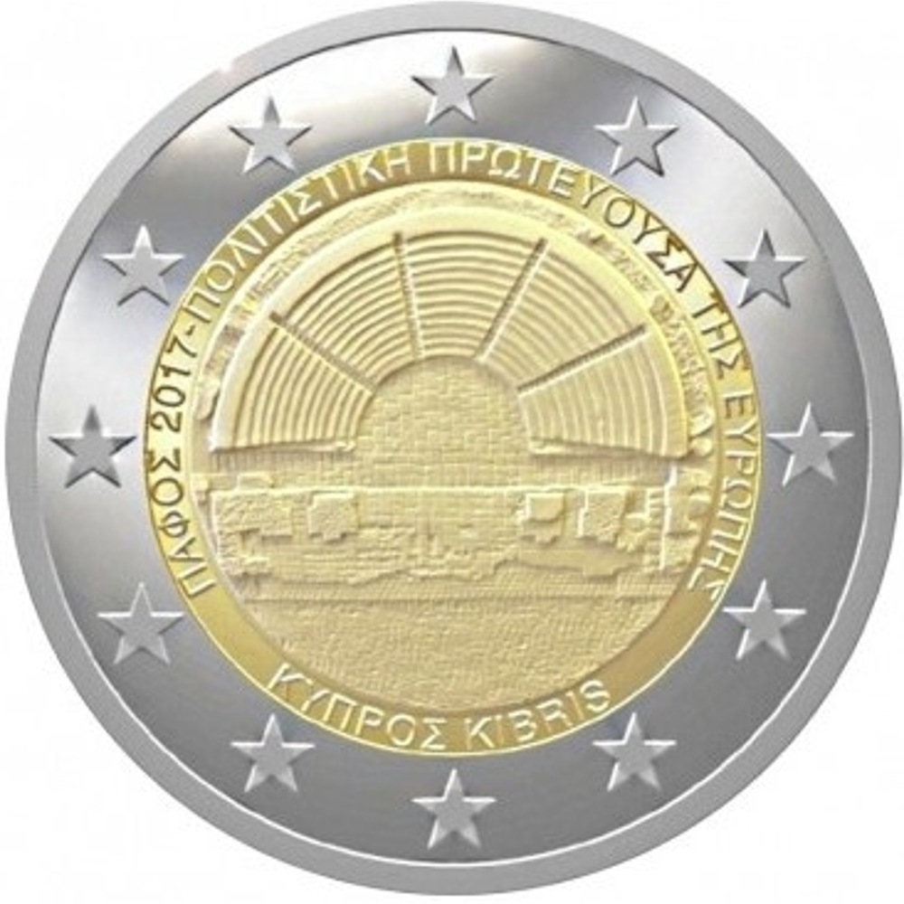 2 euro 2017 cyprus