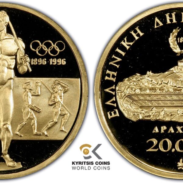 20000 drachmas 1996 greece olympics
