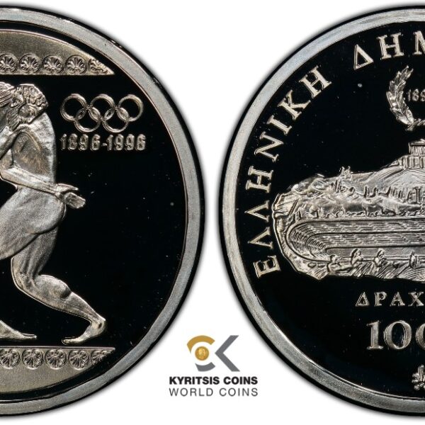 1000 drachmas 1996 greece olympics
