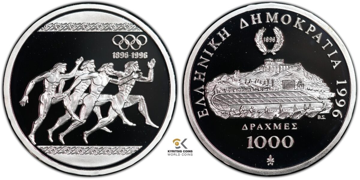 1000 drachmas 1996 greece