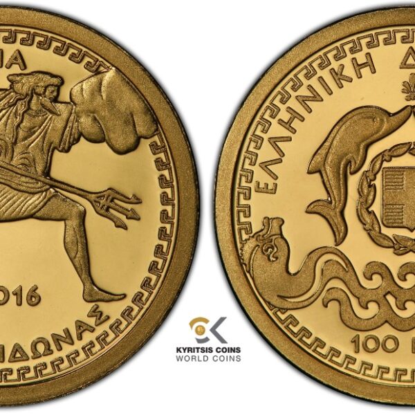 100 euro 2016 greece