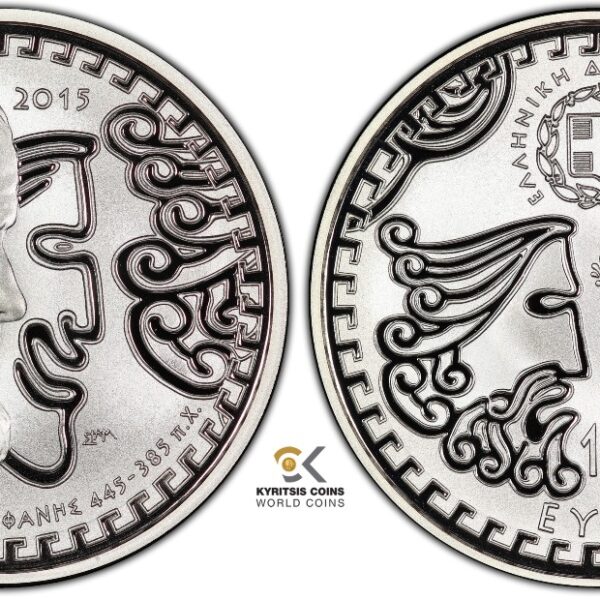 10 euro 2015 greece
