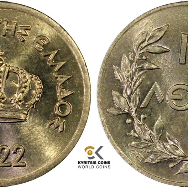 10 lepta 1922 greece