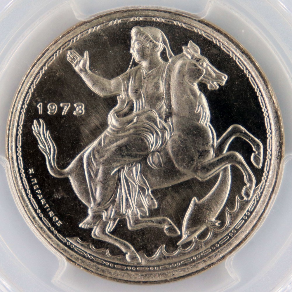 20 drachmas 1973 greece