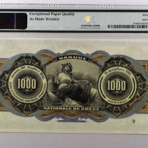 1000 drachmai 1917 specimen greece 1918
