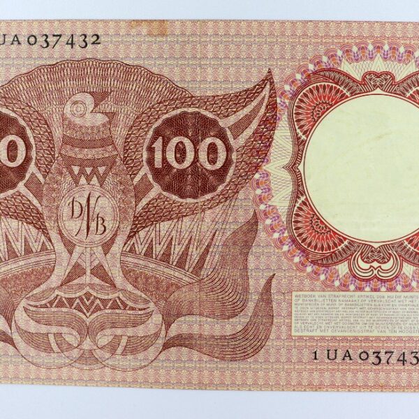 100 gulden 1953 netherlands
