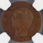 2 lepta 1878 k george greece