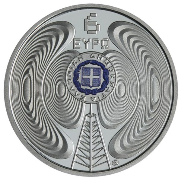 6 euro 2020 greece