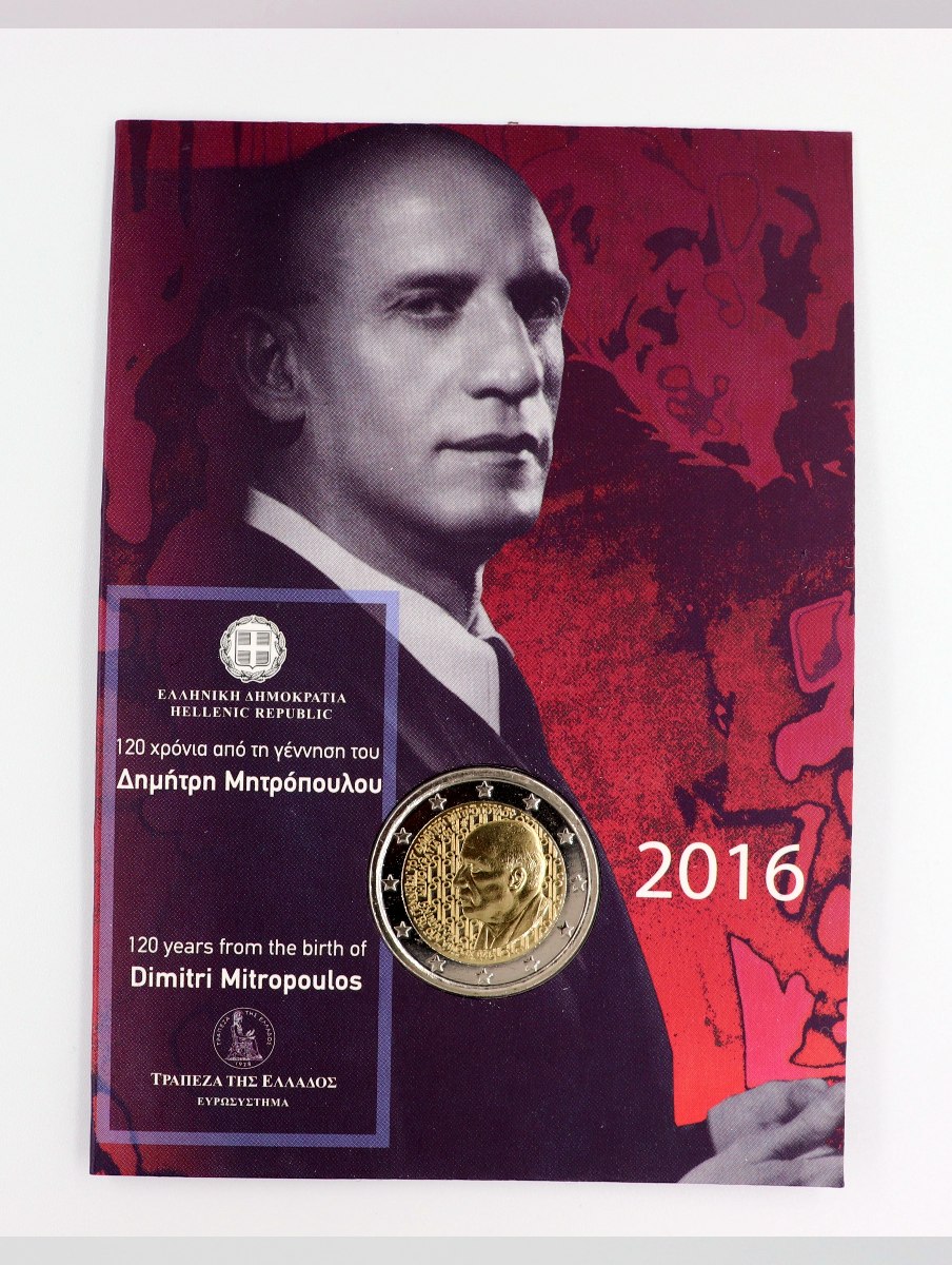 2 euro 2016 coin card greece