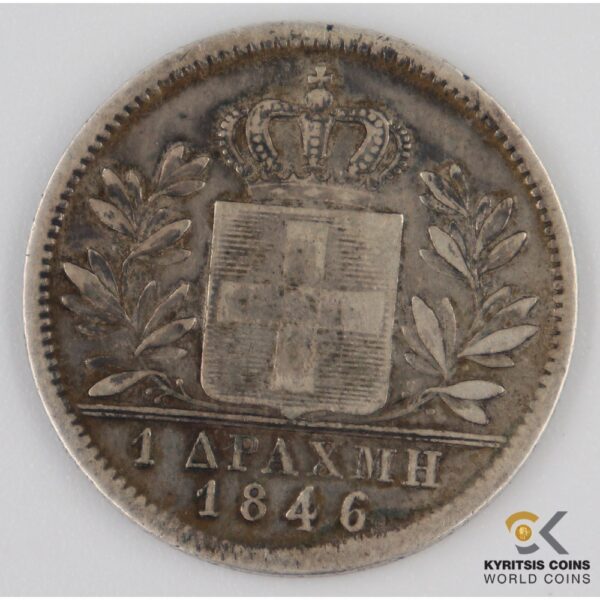 1 drachma 1846 greece otto
