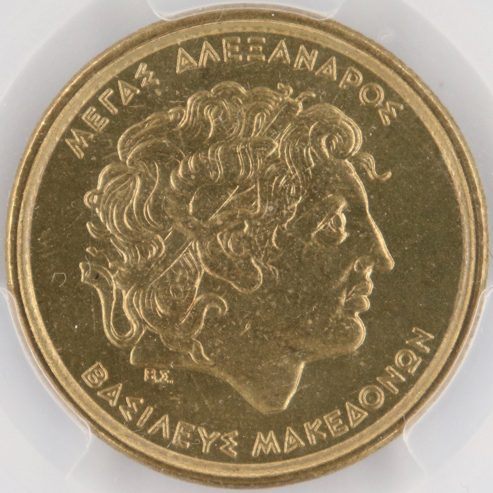 100 drachmai 1990 great alexander greece