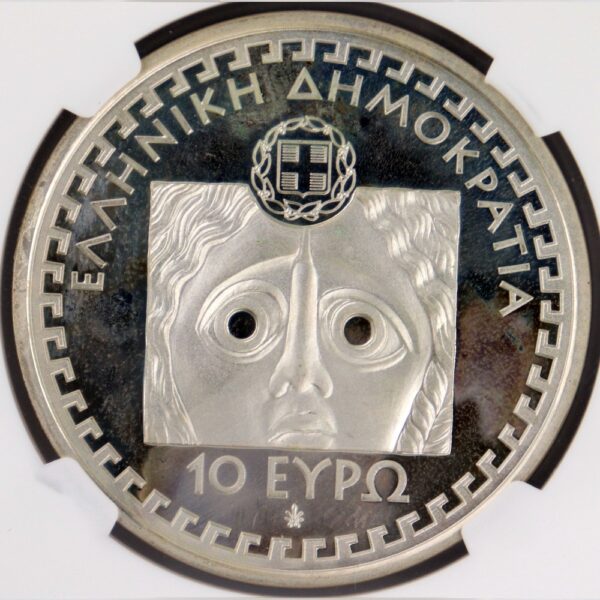 10 euro 2013 silver sophocles greece