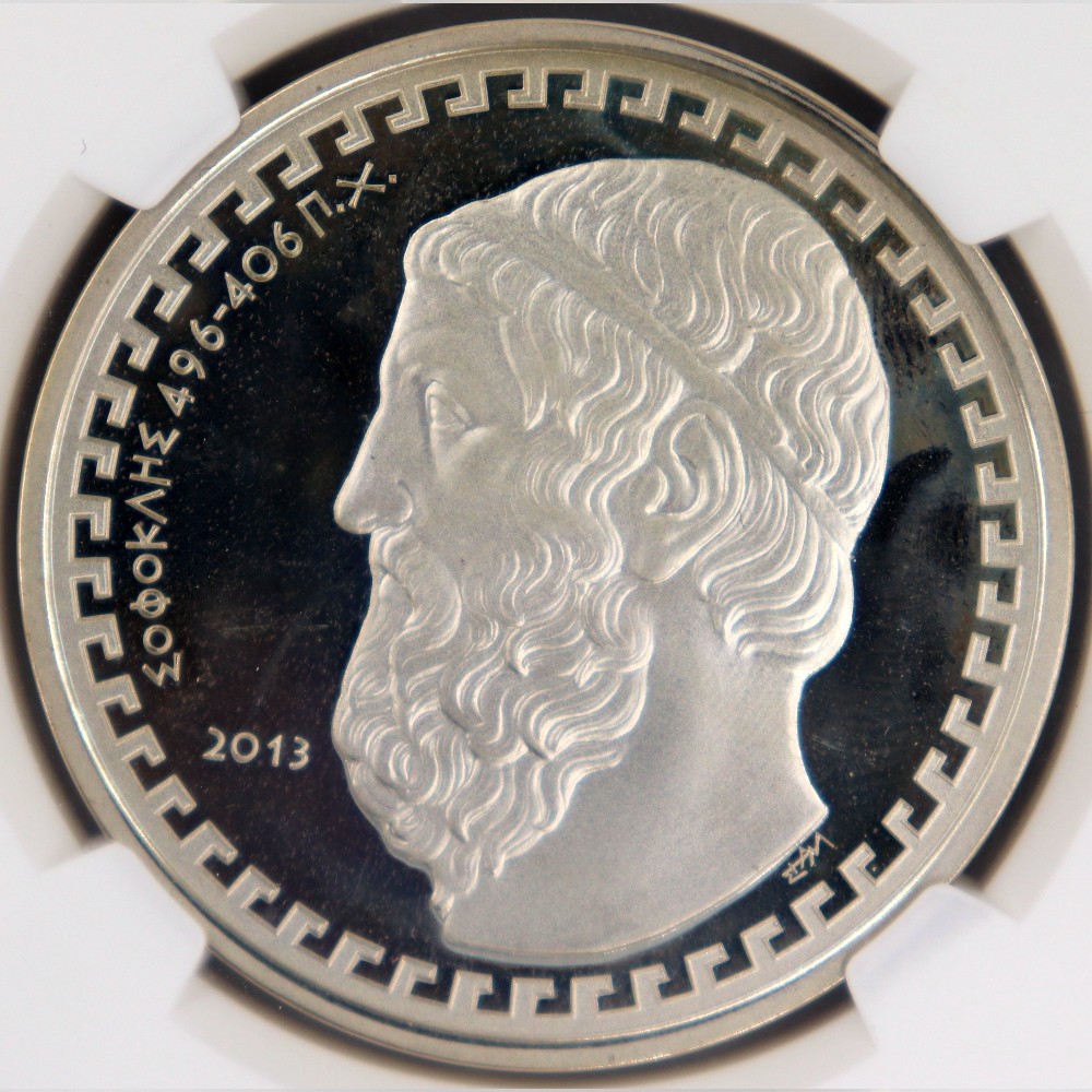 10 euro 2013 sophocles greece