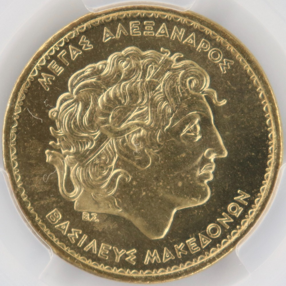 100 drachmai 1994 great alexander greece