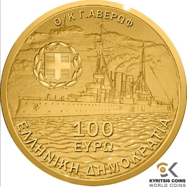 100 euro 2012 greece gold