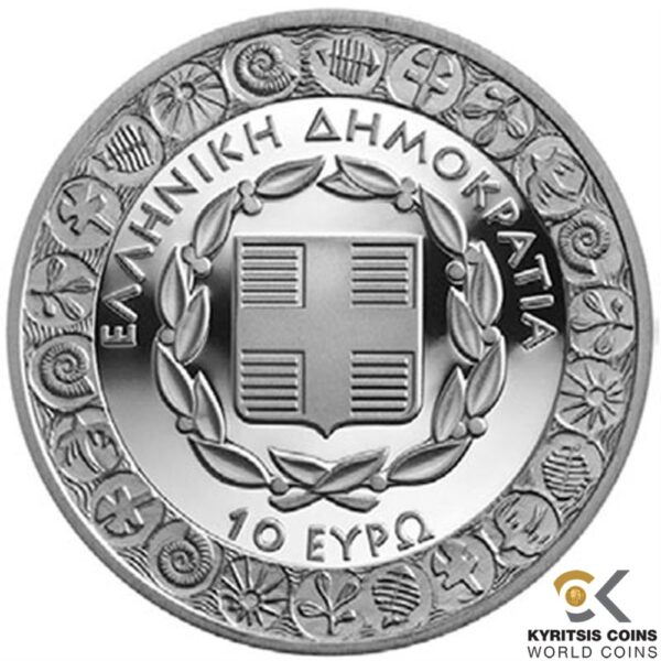10 euro 2017 greece
