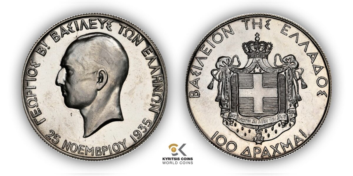 100 drachmai 1935 1940 george ii greece