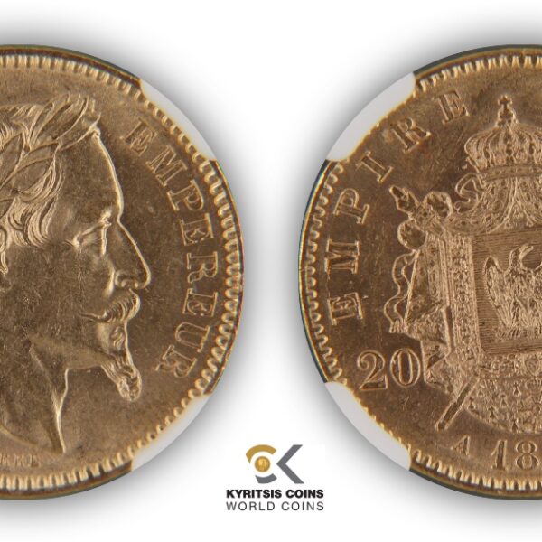 20 francs 1865 a france