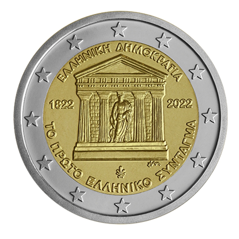2 euro 2022 greece