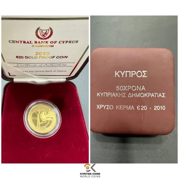 20 euro 2010 cyprus gold proof