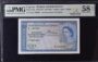 250 mils 1955 cyprus