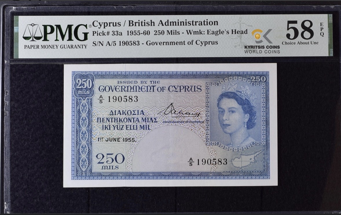 250 mils 1955 cyprus