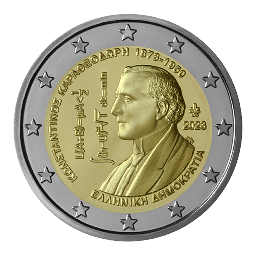 2 euro 2023 greece Karatheodory