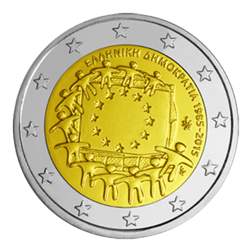 2 euro 2015 greece