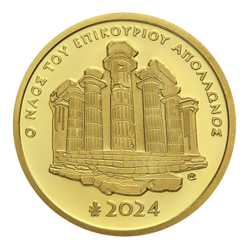 50 euro 2024 greece