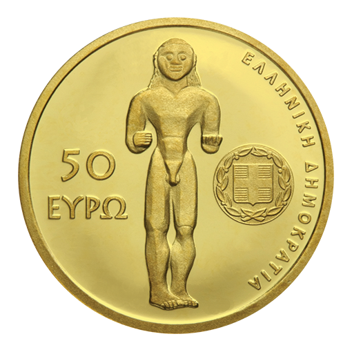 50 euro 2024 greece