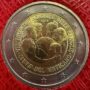 2 euro 2015 vaticano