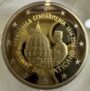 2 euro 2016 vaticano
